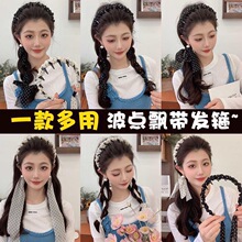�߼��о��lһ�w�l���l��Ů���X�p�ݸ��B��^���ճ�����Շ��аl��