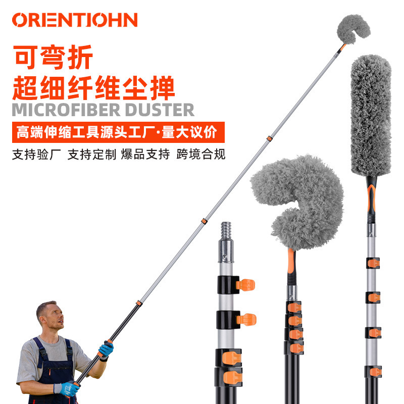 Cross-Border Hot-Selling Feather Duster for Home Use, Dust Removal, Ceiling Cleaning, Extendable Telescopic Duster, Customizable