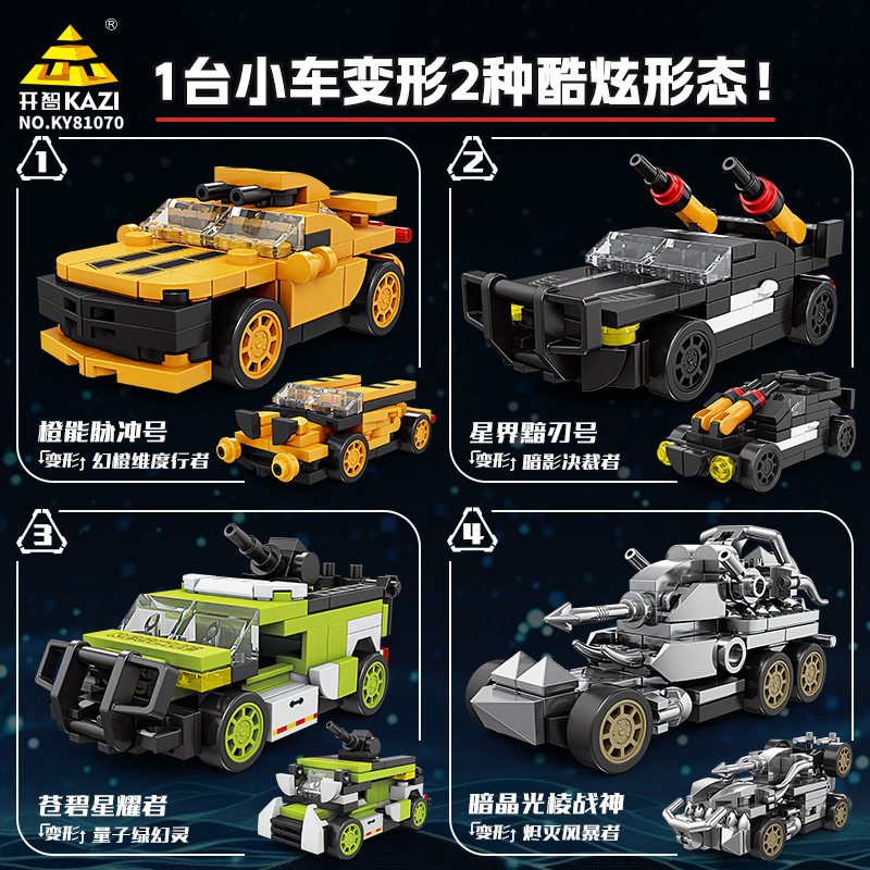 商品图