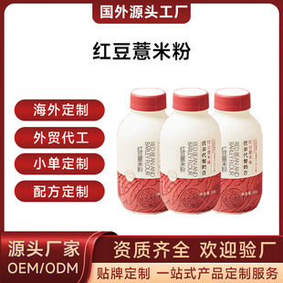 �_�{�Ʒ���⹤�S�t��޲�׷ۇ���羳�S�ҹ��w���OEM�N�ƴ��ӹ�