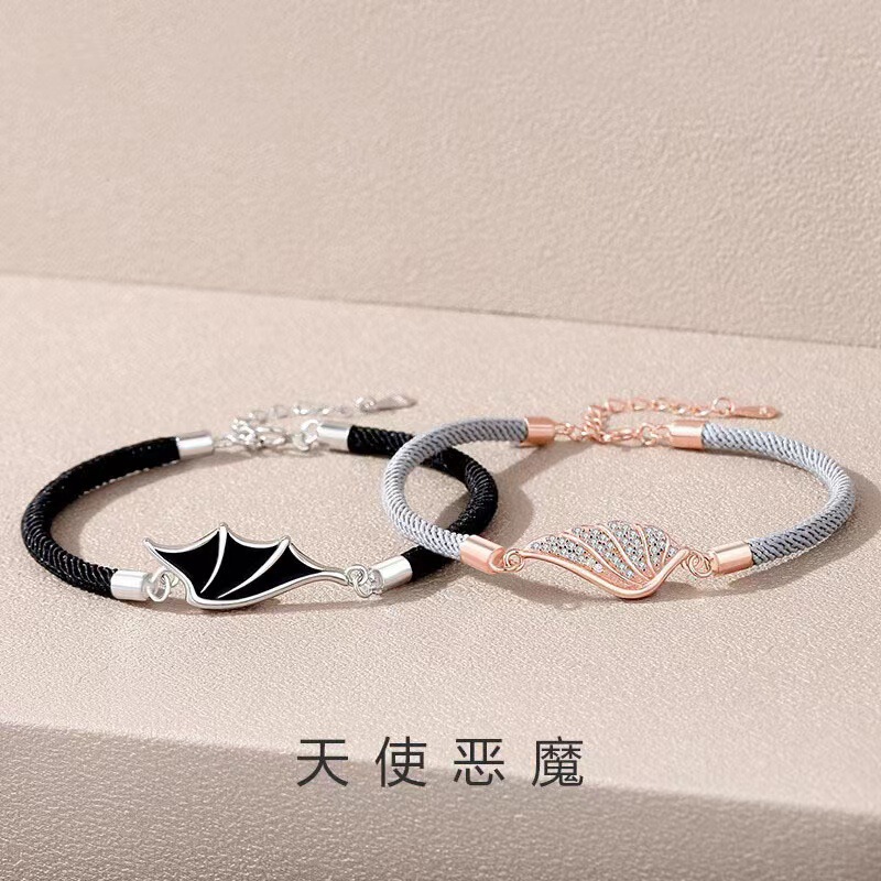 New Angel Devil Wing couple's bracelet a pair of niche creative design wings bracelet gift for girlfriend