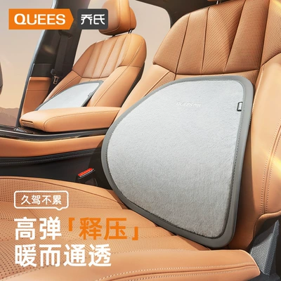 Joe's Car Products 23 il yeni hava bel yastığı -106022