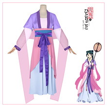 ș����Ů�����cos ؈؈ �ڶ����Ϸ�ɫ���bcosplay��ɫ���ݷ��