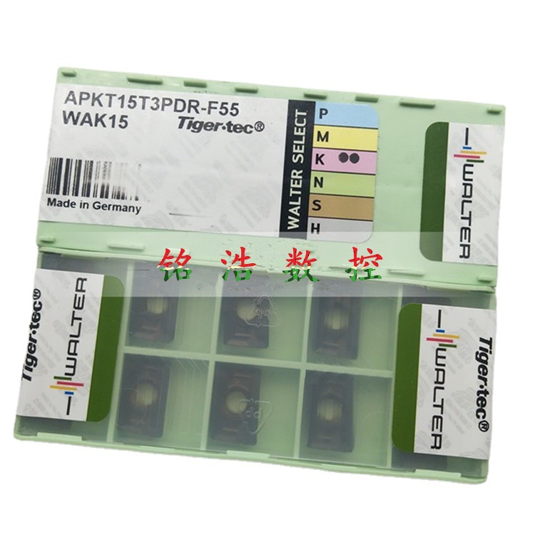 原装德国瓦尔特铣削刀具APKT15T3PDR-F55 WAK15硬质合金数控刀片