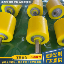 生产聚氨酯轮 机械聚氨酯轴承轮 铁芯聚氨酯滚轮 聚氨酯包胶轮