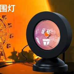 越境創意生放送補光装飾led小夜灯卸売り網紅夕日雰囲気日没投影撮影灯