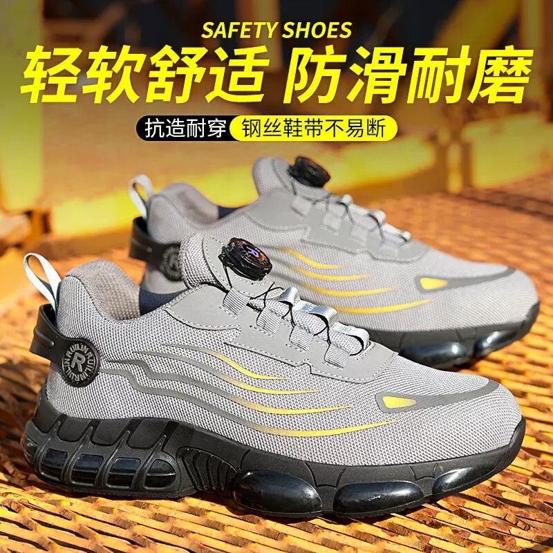 Cross-Border Labor Protection Shoes for Men and Women, Lightweight, Four-Season, Three-Proof, Ultra-Light, Wear-Resistant, Button-Style, Anti-Smash, Puncture-Resistant, Breathable, and Comfortable