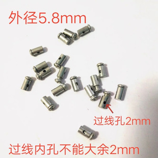 Clutch Cable, Throttle Cable, Brake Cable, Various Vehicle Modification Cable Heads, Cable Screws, Steel Fixed and Adjustable