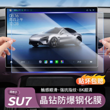 mСSU7/YU7пĻ䓻Ĥ@ʾNĤƷ