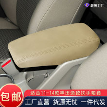 m11-14S·׃bַƤ׉|܇Ʒ