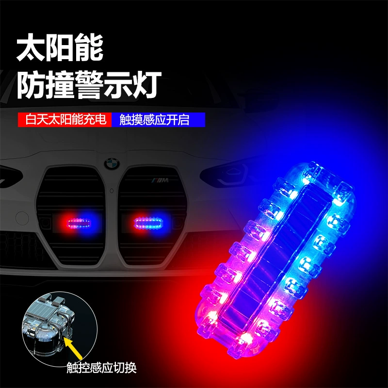 Новый большой солнечный предупредительный световой сигнал, проводка не требуется, солнечная панель напрямую заряжается, удобно.