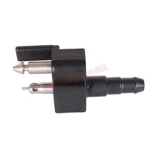 ��������ľ����ȼ�ͽ�ͷ5/16   65720-986L0