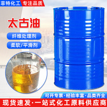 �F؛̫���� ����ӡȾ�����ǻ������� �黯�B͸�����I��̫����