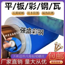 ������FƤ��ƽ���䓰������V���ư���\���Bֳ������巿����