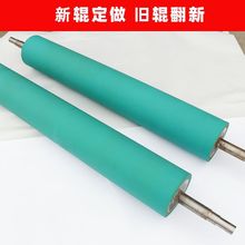 ���z���z��ĥ���z݁�͜؝L݆ӡˢ�C�T��݁݁Ͳ��݁��֧݁��ֱ��