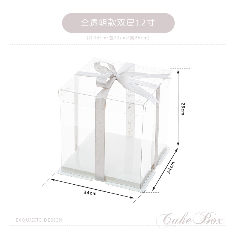 Caja de caja de pastel de cumpleaños totalmente transparente 4 4 6 6 6 8 8 10 pulgadas 12 caja de embalaje de pastel simple y doble engrosada
