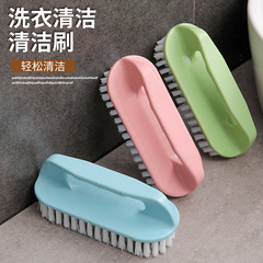 Dedicated Laundry Brush Soft Brush Shoe Magic Tool Non-Damaging Shoes Multi-Function Cleaning Long Handle Handheld Board Brush Three-Sided Shoe Brush