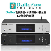 Dailer�߶˰l����CD�CHifi�߱��沥�����{���o�p��CDĸ��13�׸���