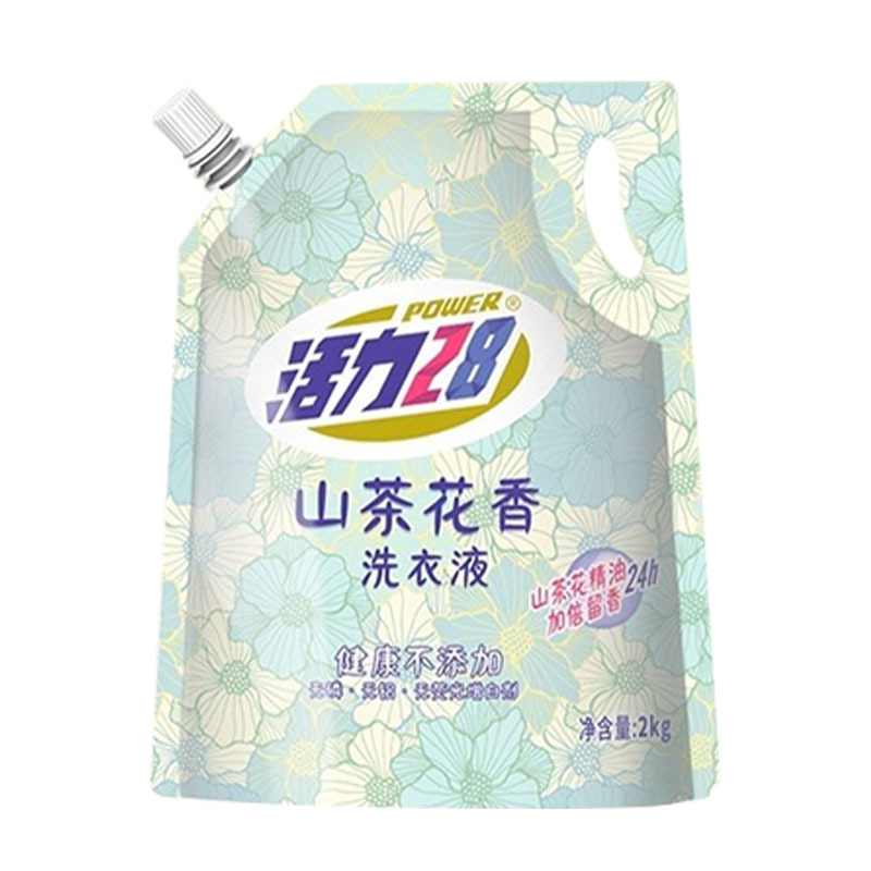 活力山茶花香洗衣液深层去污留香持久家用洗涤用品厂家批发整箱|undefined