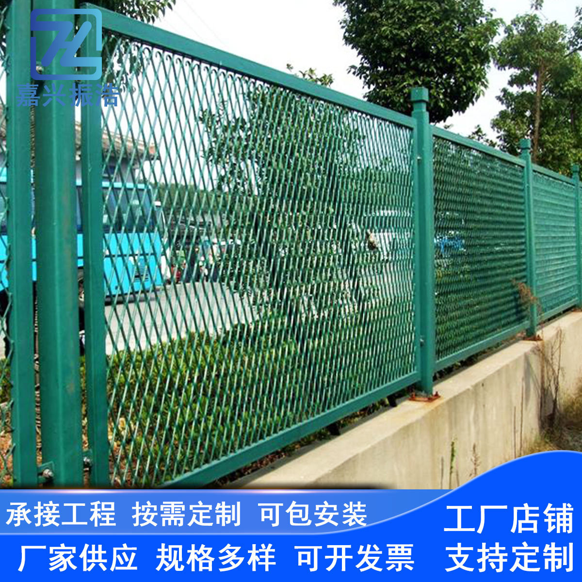 高速公路隔离网铁丝网围栏双边丝护栏网框架防护网钢丝网片养殖网