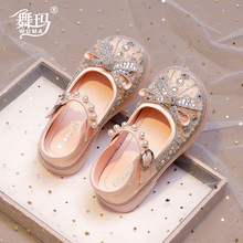 ŮͯЬӃͯСƤЬ2024СŮ＾ܛˮЬ