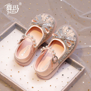 Girls' Shoes Children's Princess Leather Shoes 2024 Spring and Autumn Little Girl Autumn Pearl Show Soft-soled Crystal Shoes