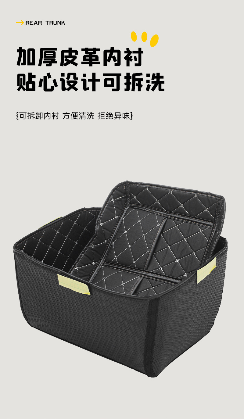 Suitable for Motorcycle Electric Vehicle Trunk Large Capacity Trunk Scooter Battery Car Trunk Large Size