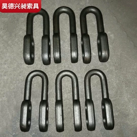 连接环;花篮螺丝;卸扣