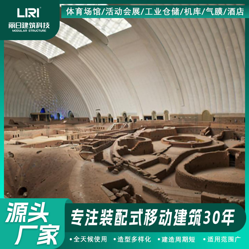 ���ȷ�ճ���Ĥ�ṹ����������Ĥ������ַ�����������ʱ������