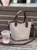 Холщовый