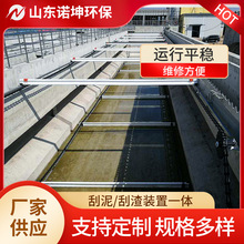 ����朗lʽ�����C ú�V�V��ˮ̎�������ز��P�朗l��������C