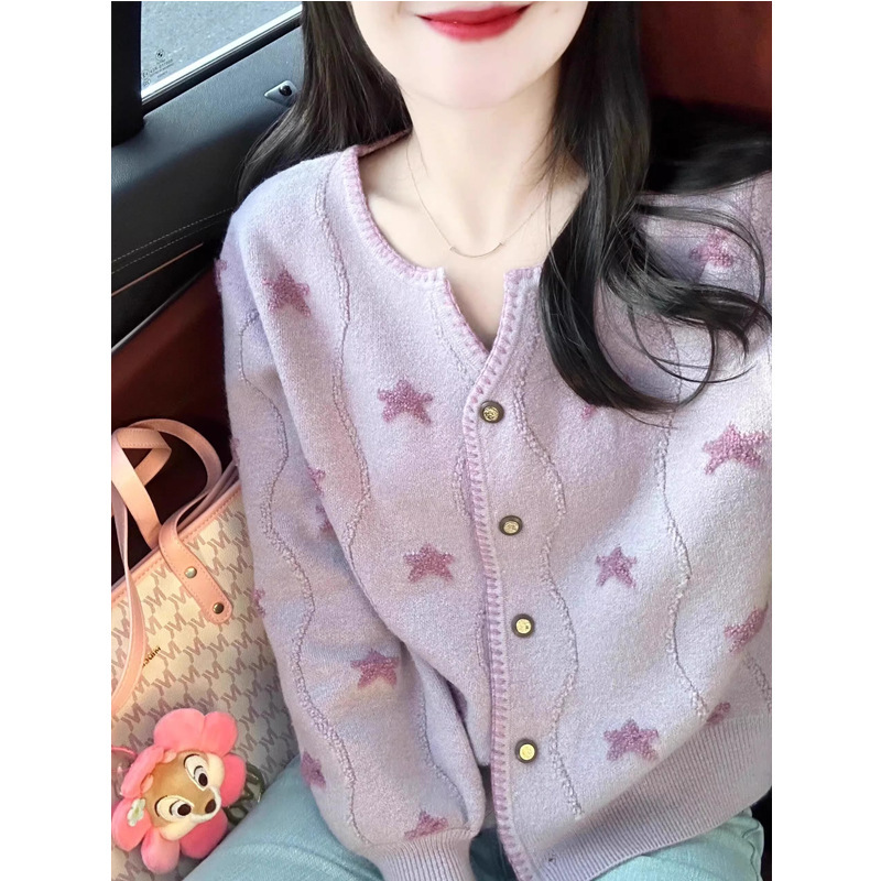 韩系温柔风紫色提花毛衣外套女春秋设计感小众显瘦外搭开衫上衣潮|undefined