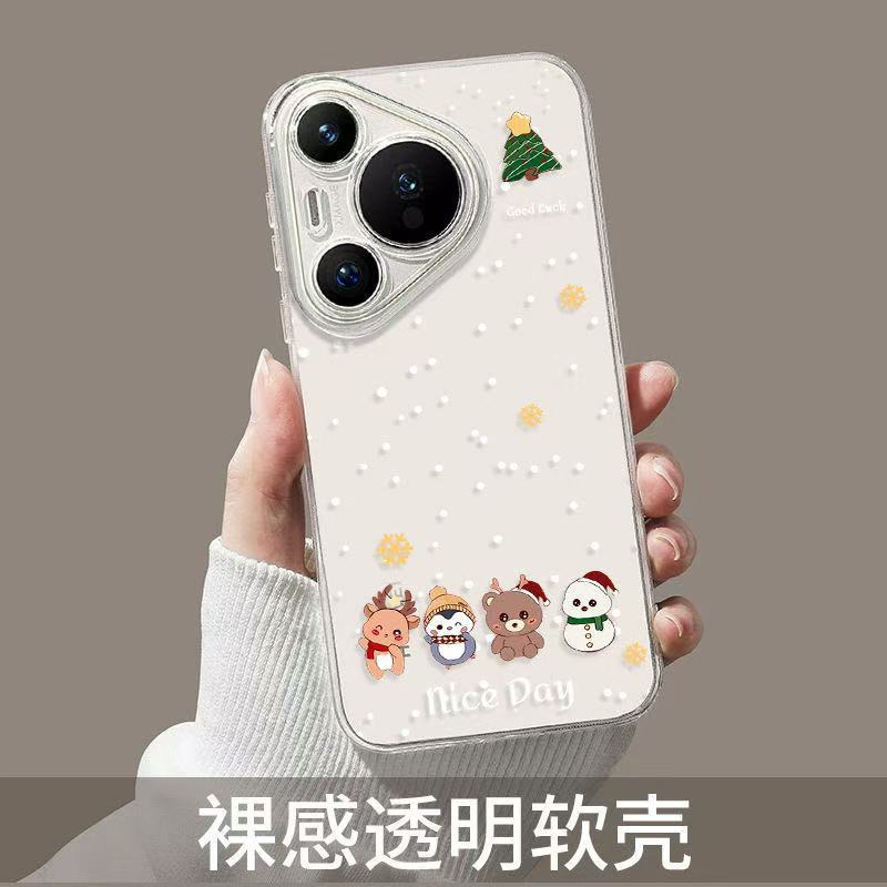 El árbol de Navidad es adecuado para el nuevo Huawei P70 Space Shell Honor 100pro alta transparencia mate60 todo incluido NOVA12