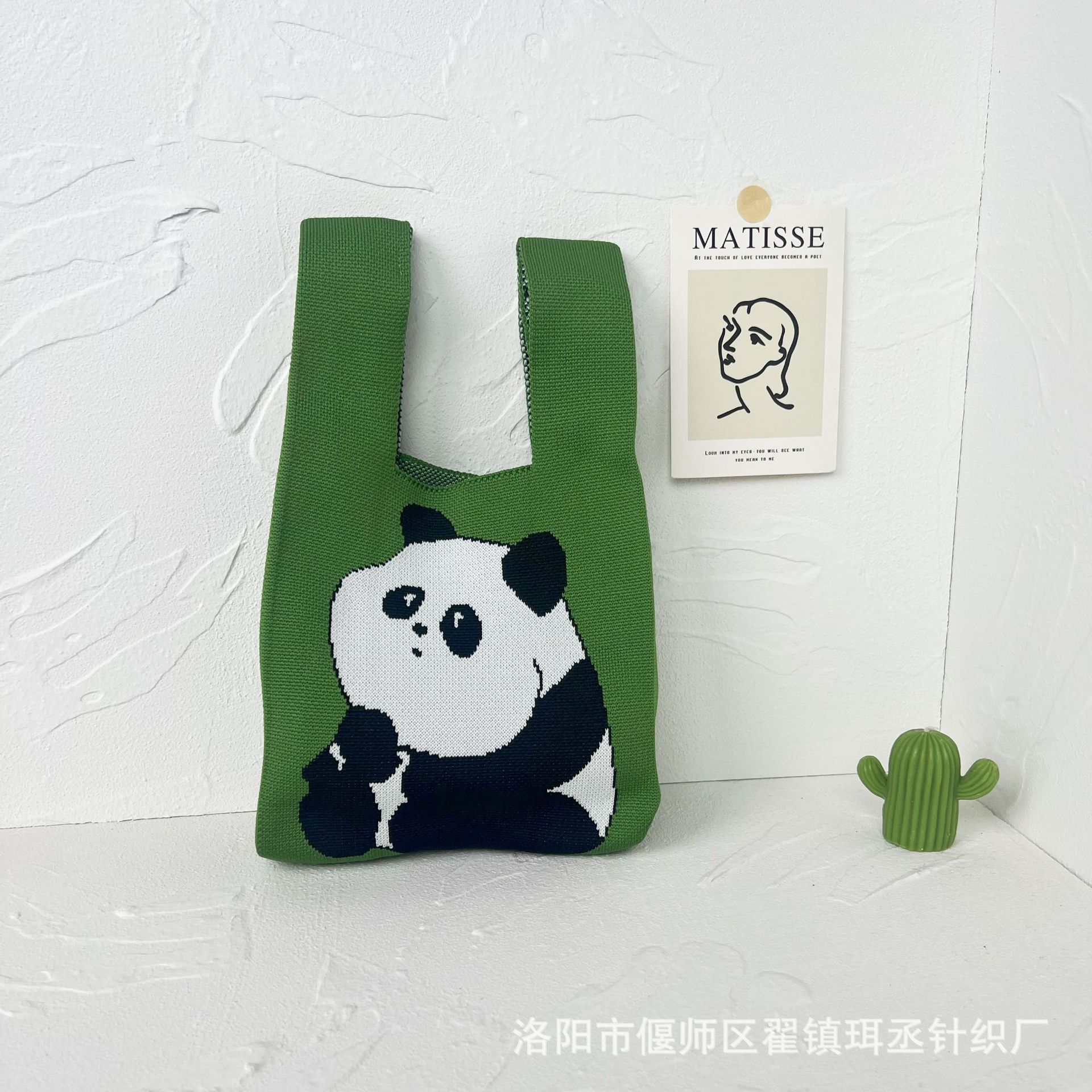 Bolso de punto transfronterizo bolso de punto para mujer bolso de muñeca de todo fósforo bolso Tote bolso tejido de poliéster bolso panda