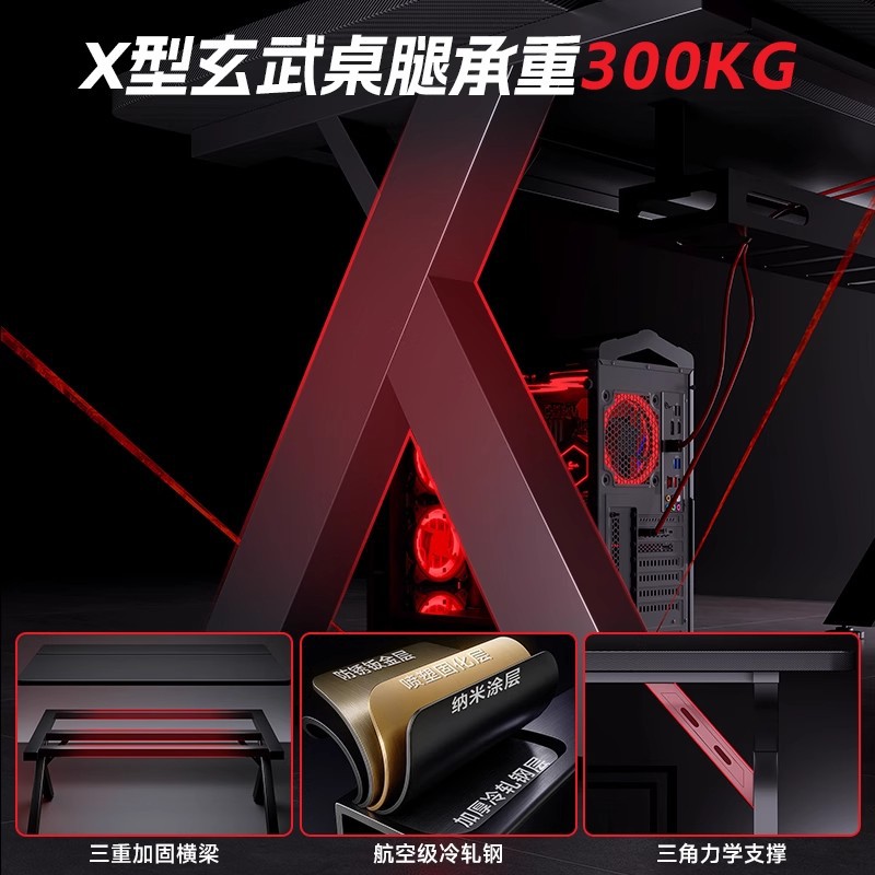 Nuevo escritorio de computadora de madera maciza dormitorio de fibra de carbono hogar mesa de deportes electrónicos agujero tablero agujero estante de mesa de transmisión en vivo mesa de trabajo