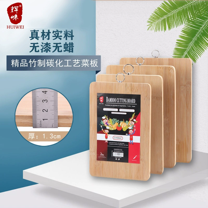 Huiwei карбонизированная разделочная доска в наличии Оптом бамбуковая разделочная доска подвижная доска бамбуковая разделочная доска защита от плесени без краски для дома