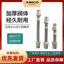 �����²��P䓿��{�B�ӹ�668BS/D3668B���y��ܛ�L�C�P�ܽ��ٻ�ӹ�