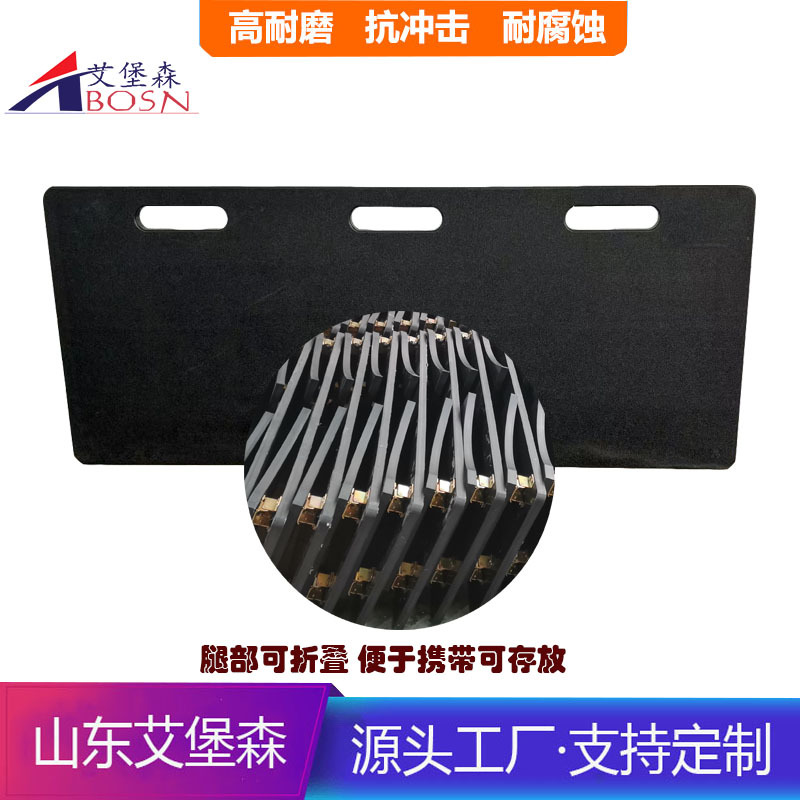聚乙烯足球训练挡板可折叠传接球训练反弹板抗冲击足球回弹挡板