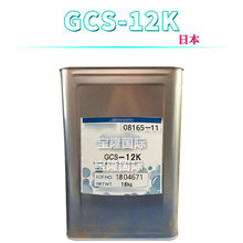 ձ GCS-12K ݼ Ҭʰ 1Kg