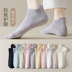 女性用ショートソックス、夏用薄手純綿ボートソックス、脱落しない女性用ソックス、吸汗性綿ボンレス浅口ソックス、ショートスタイル