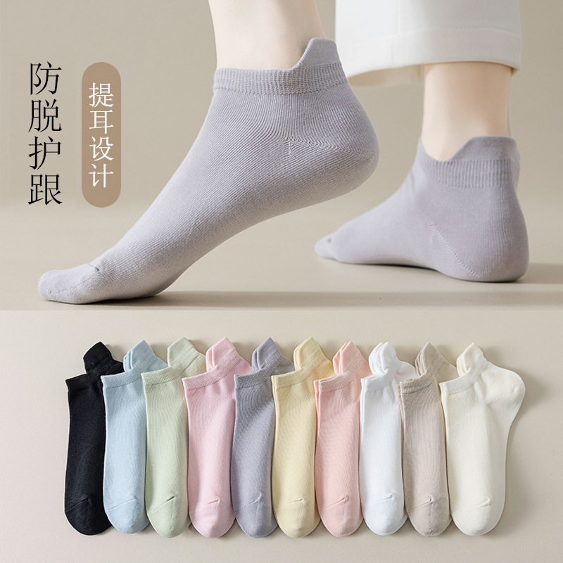 Socks for Women, Summer Thin Pure Cotton Boat Socks, Non-Falling Women's Socks, Sweat-Absorbent Cotton Boneless Shallow Socks, Short Style