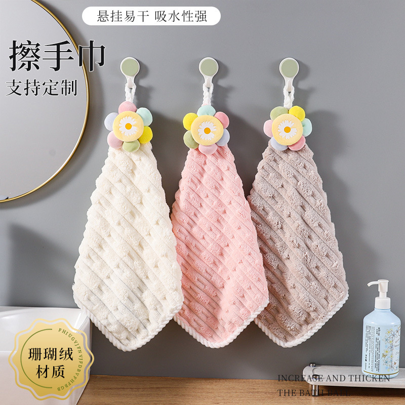 ひまわりハンドタオル 吊り下げ式 厚手拡大ハンドタオル ハンカチ キッチン バスルーム 手拭き 吸水タオル|undefined