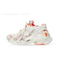 White orange