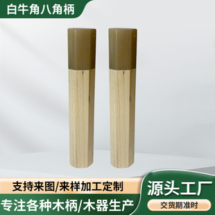 �ձ���ľ��ţ�Ǳ�������ľ�ư˽Ǳ� �������ֱ� ͨ�׏N��ľ�ֱ�