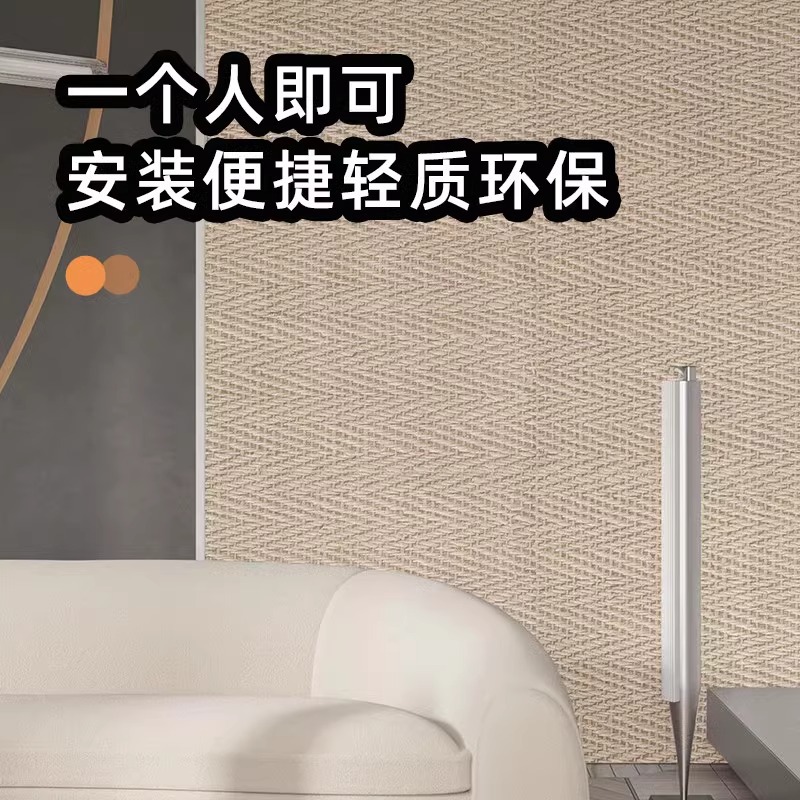 Piedra blanda tejida de cáñamo, piedra cultural antigua, piedra flexible ultrafina, tela tejida, piedra, panel de revestimiento de porcelana blanda flexible, panel de pared