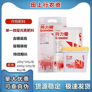 ������  ܇�R�� ΢��Ԫ�ع����߲�����ʩ�÷��ϻ��� ������ɰ���F