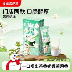 ���뚢����ѩ���������̾G�ﶬ�������誚�����bѩ���̲��Ʒ