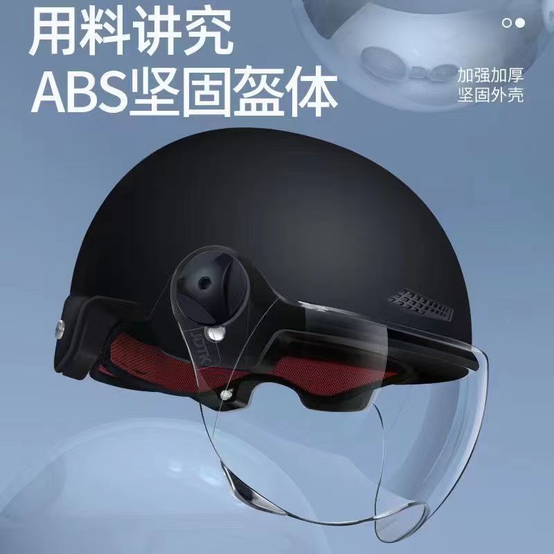 Premium 3C certified helmet, breathable and safe for both men and women, suitable for electric bikes, motorcycles, and all-season cycling, providing protection against the cold