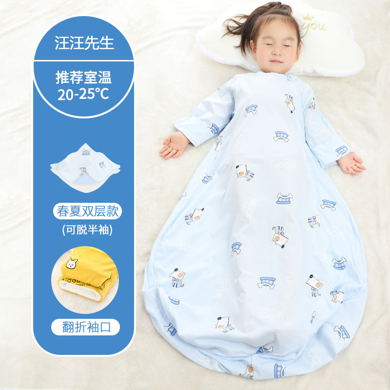 Tay áo hai lớp của ông Wang Wang (khuyến nghị nhiệt độ phòng 20-25 độ) / M (chiều dài áo 80cm)