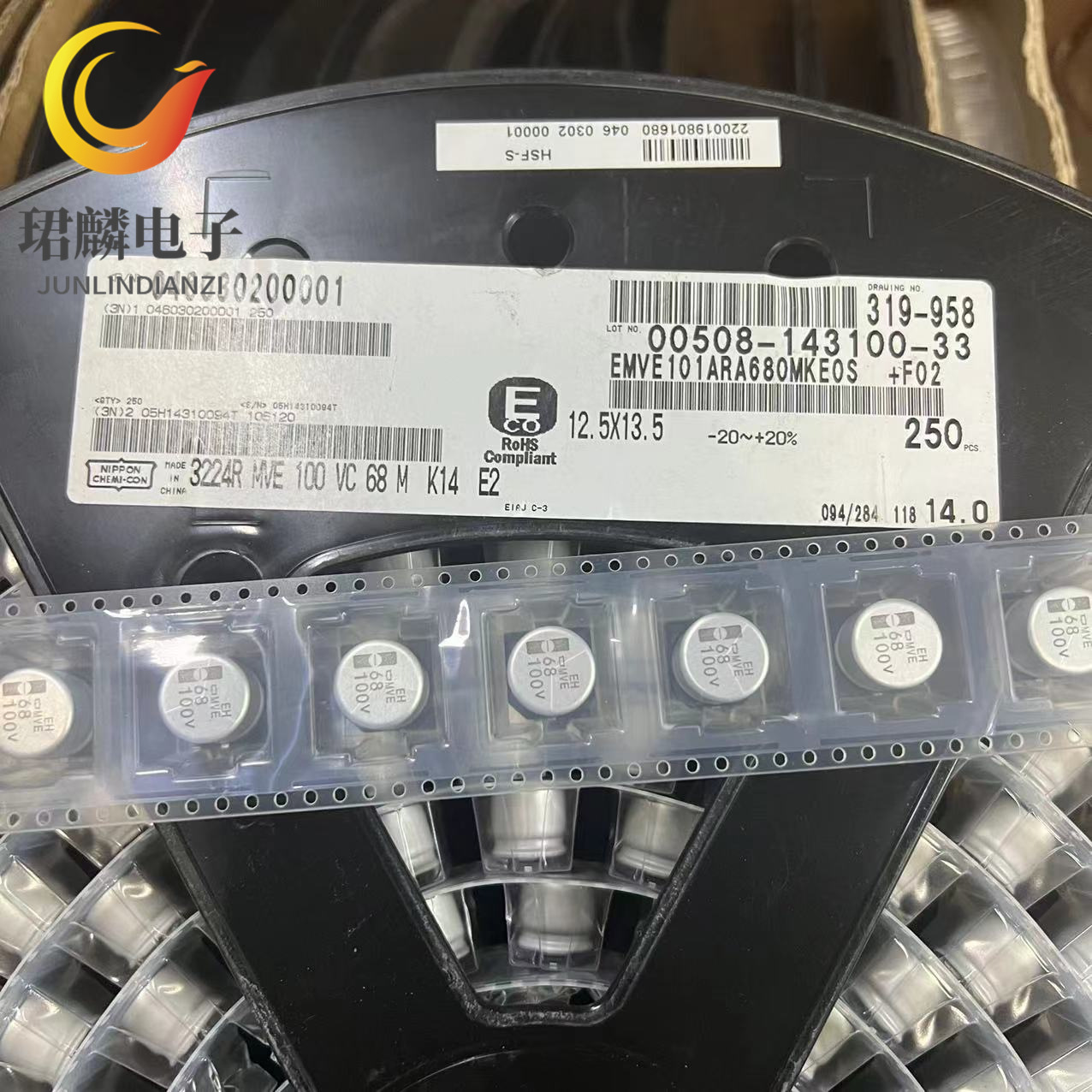 100V68UF 12.5X13.5黑金刚电容 EMVE101ARA680MKE0S 原装现货直拍